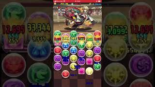 ウルトナのサブ簡単な編成でチャレダン14クリアした！！#パズドラ #遊戯王コラボ