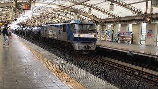 JR武蔵野線 越谷レイクタウン駅 EF210 日本オイルターミナルタンク 通過