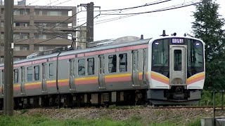 E129系B7編成　信越本線上り普通448M　新潟→長岡