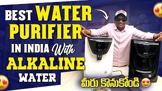 Affordable water purifier in India with alkaline water||Himajal water purifier |2025 ||kusum Ganji