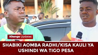 KISA KAULI YA USHINDI WA TIGO PESA/SHABIKI AOMBA RADHI/NILIKUA SIJUI NNACHO KISEMA/NAOMBA KUSAMEHEWA