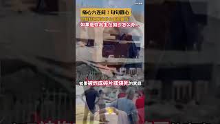 痛心六连问！句句戳心 巴勒斯坦常驻联合国观察员：如果是你出生在加沙怎么办