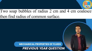 Two soap bubbles of radius 2 cm and 4 cm coalesce then find radius of common surface | Pressure Eq.