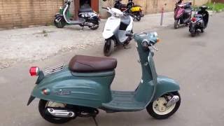 Скутер Suzuki Verde 50 CA1MA, Kupiscooter.ru