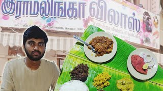 Ramalinga Vilas | Chennai Hotel | Foodie | 2021 | 90's Talkies