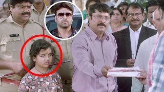 Aatagallu Telugu Full Movie Part 1 | Nara Rohith | Jagapathi Babu | Darshana Banik