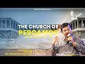 The Church of Pergamos | Revelation 2:12 - 17 | Snippets | Prophet Vincent Selvakumaar