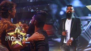 Rajakam Keruwath - රජකම් කෙරුවත් | Sujan Fenando | Hiru Star EP 53