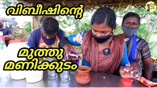 വെറൈറ്റി കുലുക്കികൾ|variety kulukki sarbath's|street food kerala