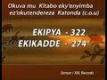 322 274 yesu omulokozi otuwulire