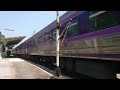 special express srt state railway thailand