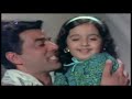 garibi ki aag गरीबी की आग dharmendra गरीबी की आग ने उसे बना दिया बेहद खूंखार royal star movies 2024