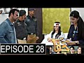 Jafaa Episode 28 Teaser | #jafaa29 | 23 November 2024 - Hum Tv Drama