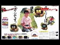 伝説のレトロゲーム雑誌！ファミマガ特集　vol.0　 family computer magazine） nes magazine