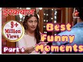 इश्क़बाज़ | Best Funny Moments Part 6