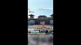 赤壁古戰場,唯一尚存原貌地的三國歷史景點 #Shorts