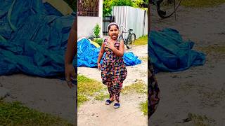 মিস্টু এটা কি করলো 😁😁😁😁😁#shorts #funny #youtubeshorts