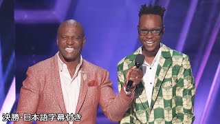 【決勝】自身の斜視(しゃし)を笑いへ昇華🤣 ゴールデンブザーのレンモア | AGT 2024 Finals