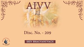 AIVV  वार्तालाप  न. -  209