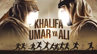 Who Was Deserving Khalifa Umar Or Ali.#ShiaSunni#IslamicHistory#UmarIbnAlKhattab #AliIbnAbiTalib