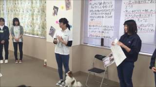 WaN祭動物飼育管理学科発表①　動物・学校・新潟・長野