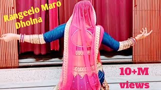 Rangilo Maro Dholna-Video Song l Malaika Arora l Dance by bhavna l @bhavna_74