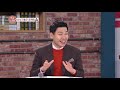 미스터 트롯 류지광 푸른거탑 백봉기가 부산에 😮 kbs 210122 방송