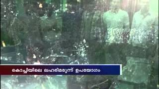 College students arrested in Drugs usage and sale in Kochi : Asianet News Investigation