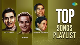 Raj Kapoor | Mukesh Shankar | Shankar Jaikishan | Top Songs Playlist | Kisi Ki Muskurahaton Pe