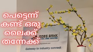 അടയ്ക്ക തൊപ്പി കൊണ്ട് ഒരു പൂച്ചെടി | Flower setting with Areca nut cap | Best out of waste | DIY