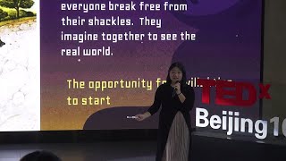 World Within: Living in the Fictionalized World | Yasmine Shen | TEDxBeijing 101 High School