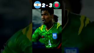 Bangladesh vs Argentina FIFA World Cup 2026 Imaginary Final Match Highlights #shorts
