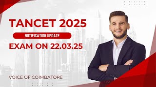 TANCET 2025 NOTIFICATION RELEASED OFFICIALLY |TANCET MBA 2025 |TANCET MCA 2025 CHECKNOW #tancet2025