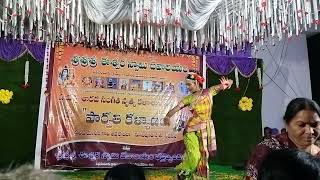 dasavatharam song  performance by shivani in gudur