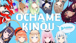 Ochame Kinou - hololive English Cover