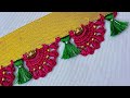 Saree Kuchu-Tassels #simple #sareekuchu #bridal Kuchu design #siricreationswomensadda