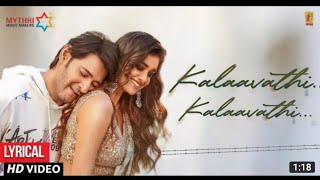 Sarkaru Vaari Paata #kalaavathi Full Video Song l SVP