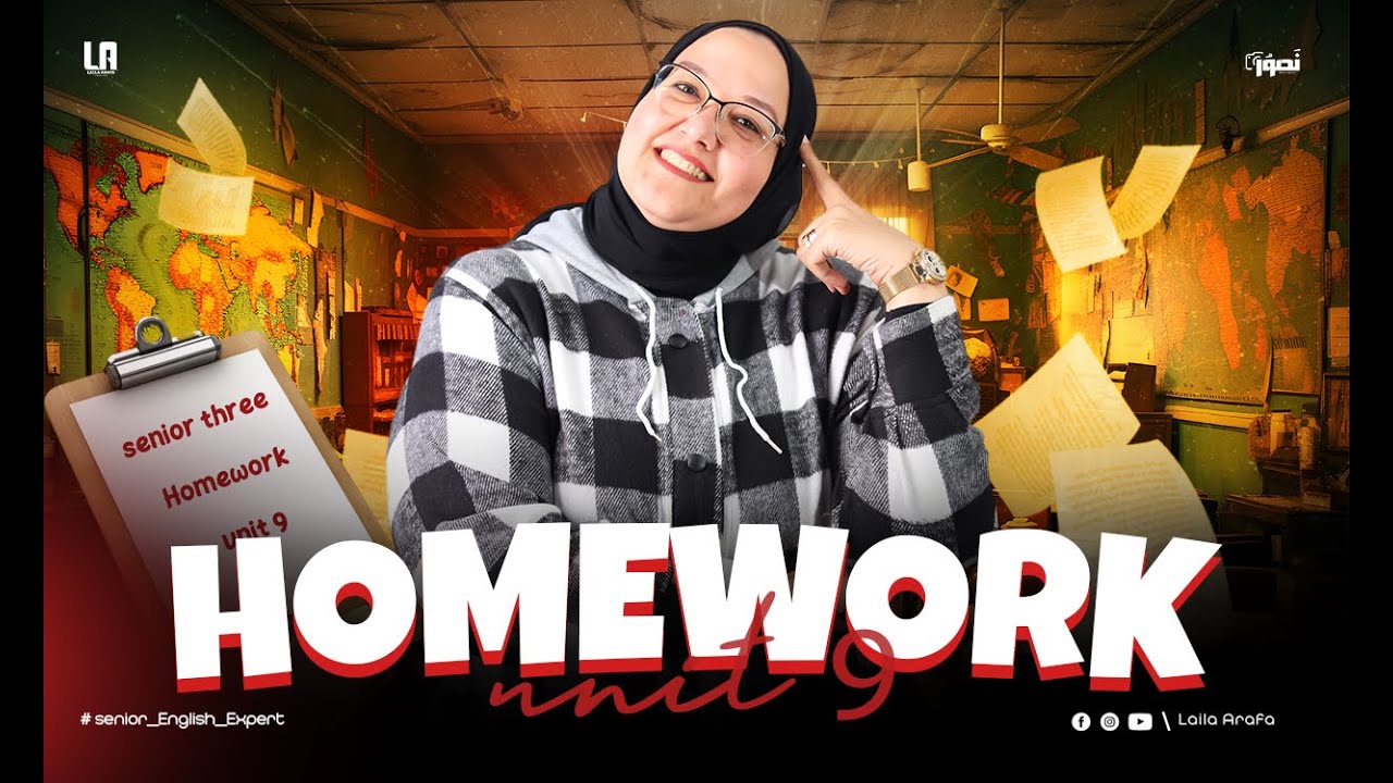 Homework Unit 9 Youtube