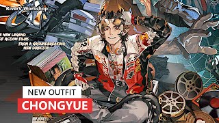 Chongyue New Skin | Arknights/明日方舟 チョンユエの新コーデ