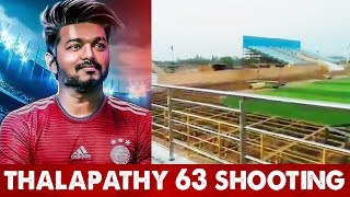 விஜய் 63  படத்துக்காக பிரமாண்ட செட் !! - Thalapathy 63 Shooting Spot VIDEO | Vijay | Atlee