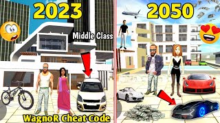 2023 To 2050😍 in Indian Bikes Driving 3D 🥰 Going To Future 😱 Full Funny 🤣 Story Video🤩