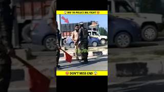 BSF jawan vs Police Big Fight 😡 Don't Miss End 😱 || #Shorts #BSF #Police #viralvideo #Fight