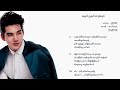 alinnyaung u0026 wine su khine thein နေ့ရယ် ညရယ် အလွမ်းရယ် lyric video