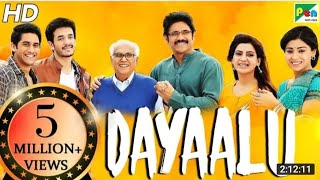 Dayaalu (HD) New Hindi Dubbed Movi /Nagarjuna Akkineni, Nagachaitanaya, Samantha Akkineni Full HD mo