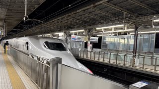 新幹線のぞみ252号東京行き出発