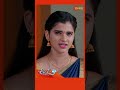 Uppena | Gemini TV Serial #shorts