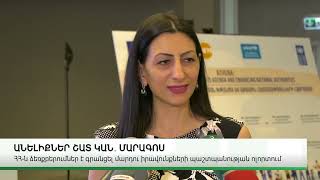 ՀԱՅԱՍՏԱՆԸ ՄԵԾ ՁԵՌՔԲԵՐՈՒՄՆԵՐ Է ԳՐԱՆՑԵԼ