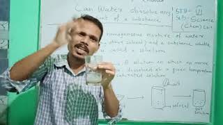 DAVPS STD6 SCIENCE (CHEM) CH5 - SEPARATION OF SUBSTANCES (PART-11) - 10-10-20