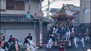 令和5年5月21日　春木南だんじり大修理入魂式御披露目曳行