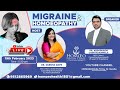 Migraine and Homoeopathy | ft. Dr. Abdequaem Chimthanawala